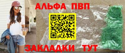 гашиш Усть-Илимск