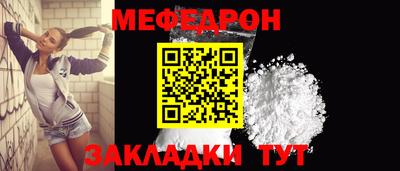гашиш Усть-Илимск