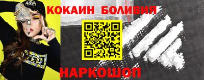 гашиш Усть-Илимск