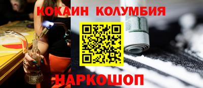 гашиш Усть-Илимск