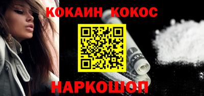 альфа пвп VHQ Уссурийск