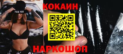 гашиш Усть-Илимск