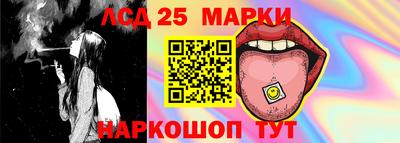 винт Усть-Джегута