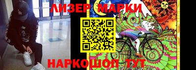 альфа пвп VHQ Уссурийск