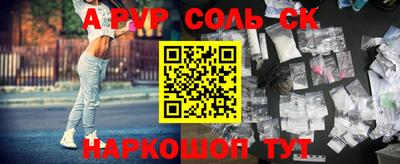 гашиш Усть-Илимск