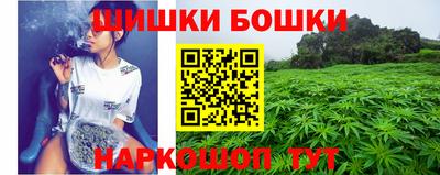 альфа пвп VHQ Уссурийск