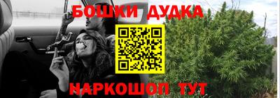 гашиш Усть-Илимск