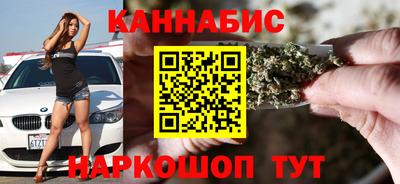 альфа пвп VHQ Уссурийск