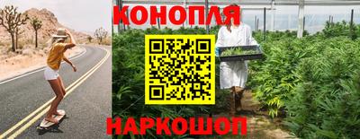 гашиш Усть-Илимск