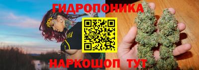 альфа пвп VHQ Уссурийск