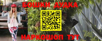 альфа пвп VHQ Уссурийск