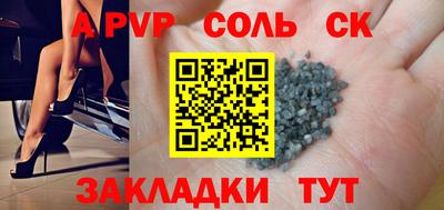 гашиш Усть-Илимск