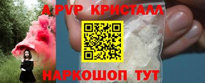 гашиш Усть-Илимск