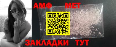 гашиш Усть-Илимск