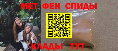 гашиш Усть-Илимск